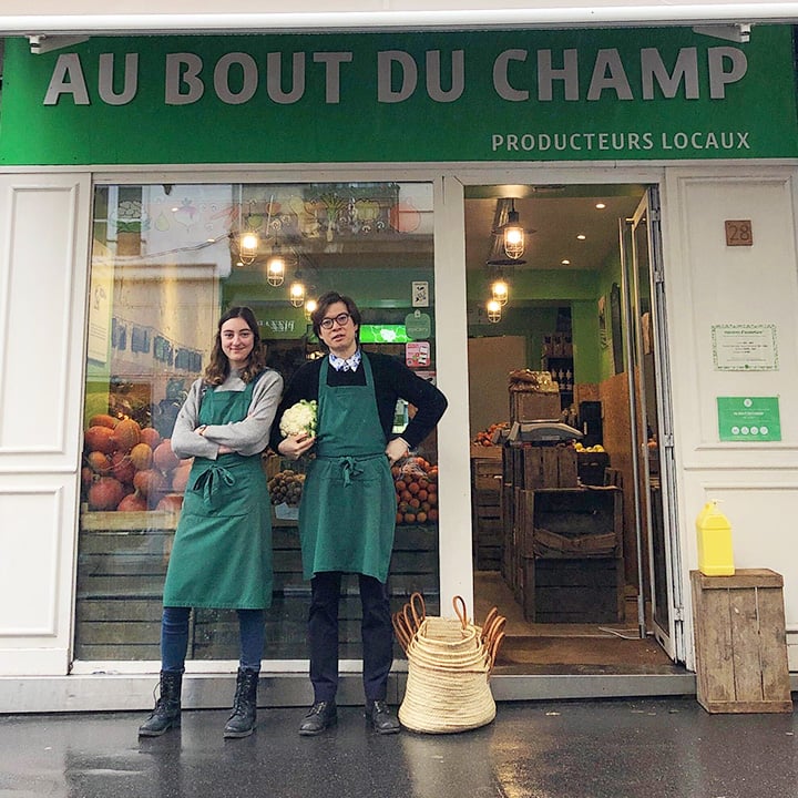 Au Bout Du Champ - Daguerre 2